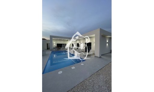 Adosado - Obra nueva - La Romana - La Romana