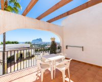 Новое здание - Бунгало - Calpe