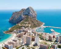 Новое здание - Квартира / квартира - Calpe