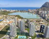Новое здание - Квартира / квартира - Calpe