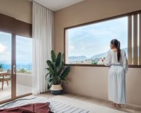 Новое здание - Таунхаус - Calpe