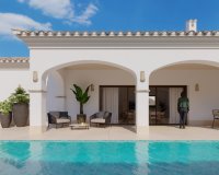 Obra nueva - Adosado - San Pedro del Pinatar