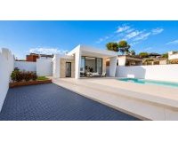 Obra nueva - Adosado - Torrevieja